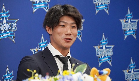 DeNA、濱将乃介がDOCK入り、京田陽太がアテンドしてくれる