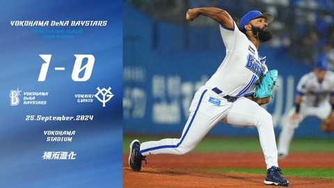 1軍 (129)