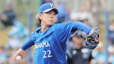 DeNA・入江大生、ウェブ名鑑『かに』に注目ってなんだろう…？ツッコミ続出「背番号22だから？」