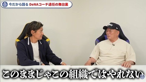 高木豊