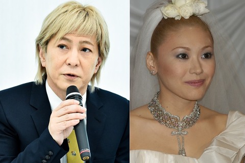 小室ファミリー
