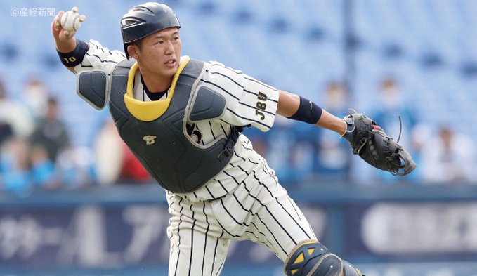 進藤勇也捕手、DeNA上位指名の可能性は？【西尾典文氏の見解】 : ベイスターズNEWS