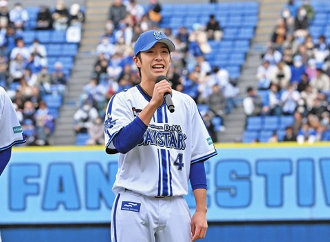 度会隆輝のファンフェスでの立ち回り、元プロ野球選手に意見されてしまう…