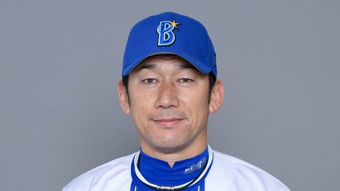 三浦 (75)