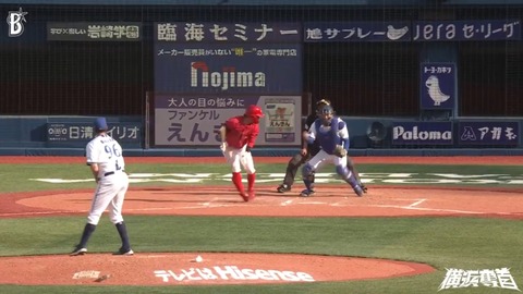 バウマツ