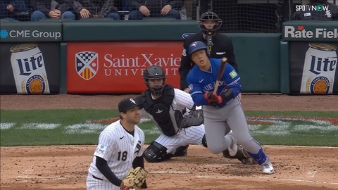 【MLB】Ｗソックス・ケイが2回から4回1/3で2失点、岡本と対決！村上の援護弾