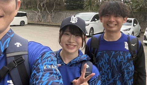 DeNA、谷本夏海さん(滋賀大：データサイエンス学部卒)、1軍データアナリストに就任