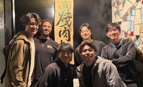 DeNA、阪神OB「邪(よこしま)会」開催！デュプ「栄光」横田慎太郎さんリスペクト？
