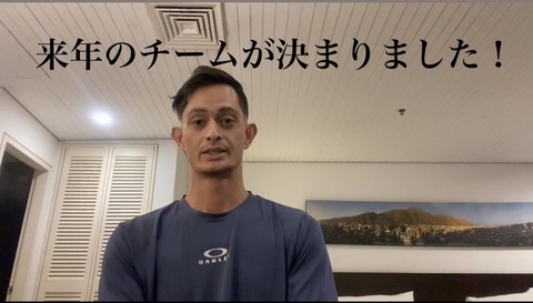 乙坂智 (15)