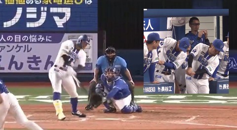 バトル (5)