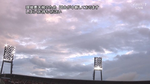 雲