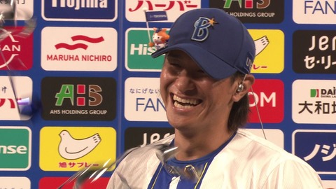 井上 (22)