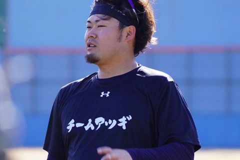 伊勢大夢 (20)