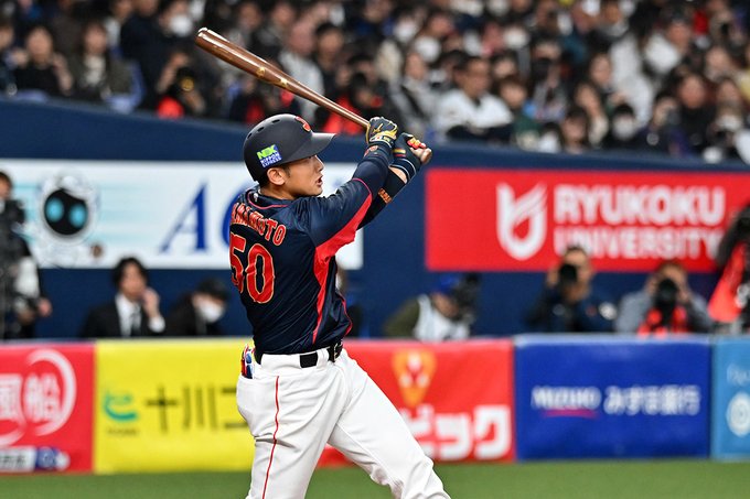 「祐大のおかげ」がトレンド入り!侍ジャパン初選出の山本祐大、先制犠飛&好リード! : ベイスターズNEWS