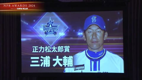NPB06