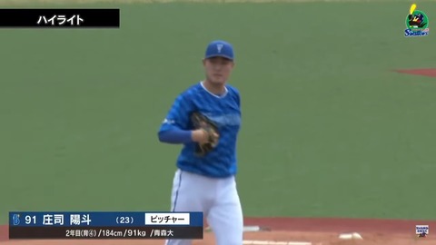 2軍 (146)