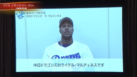 NPB04
