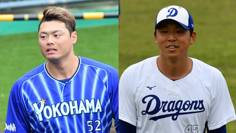 細川成也・笠原祥太郎、現役ドラフトは大当たり？