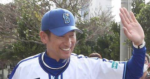 三浦大輔 (55)