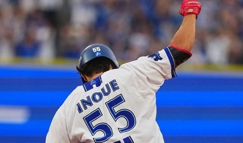 DeNAのリハビリ選手、井上絢登ランニング・浜地真澄と松本隆之介ライブBPを確認