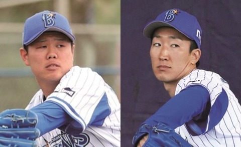 上茶谷&大貫