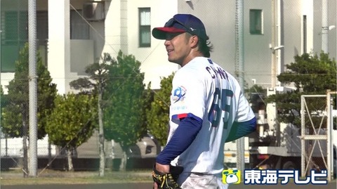 知野 (29)
