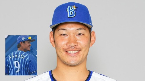 京田陽太 (56)