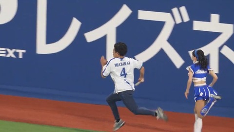 リレー (85)