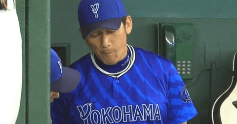 三浦 (85)