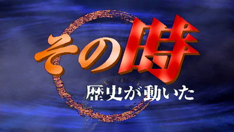 DH制 (2)
