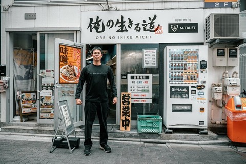 コバハム (2)