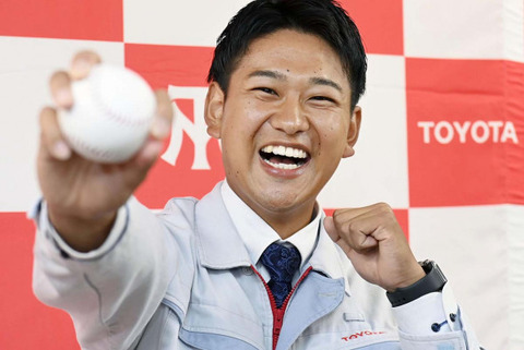 吉野光樹 (23)
