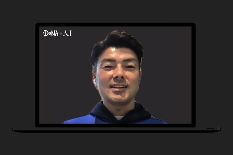 壁谷