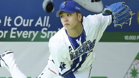 DeNA、豪代表との練習試合(2/28)入江が先発、小田と成瀬が参加(2/28-3/1)