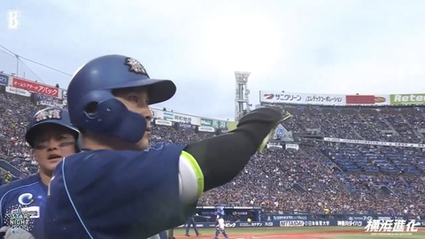 さの