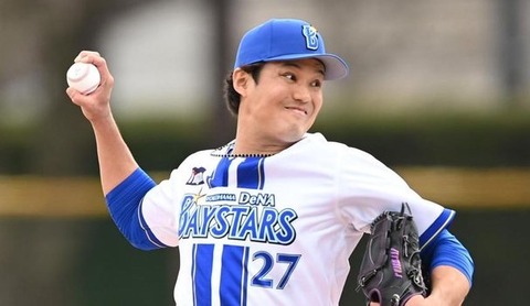 藤浪 (53)