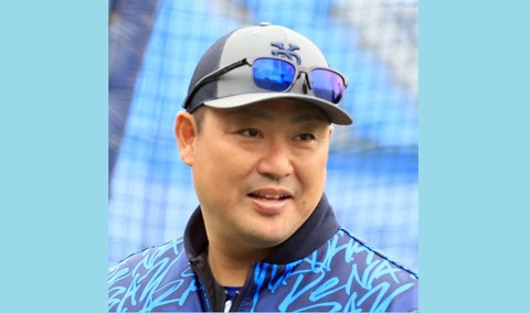 村田 (5)
