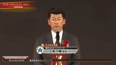 NPB07