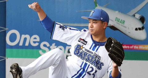 ドラ2・吉野光樹、初ブルペン30球　斎藤チーフ投手コーチから「飛ばし過ぎないように」