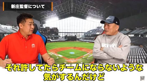 高木豊 (21)
