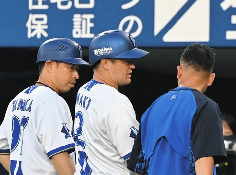 牧 (71)