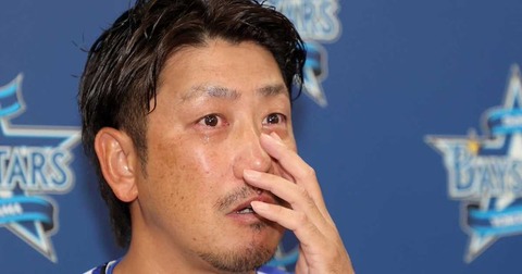 藤田一也、涙、涙、涙の引退会見「幸せだった」「苦しかった」