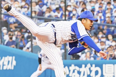 DeNA山崎康晃、ポスティングでＭＬＢ挑戦へ