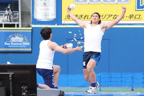 大田上茶谷