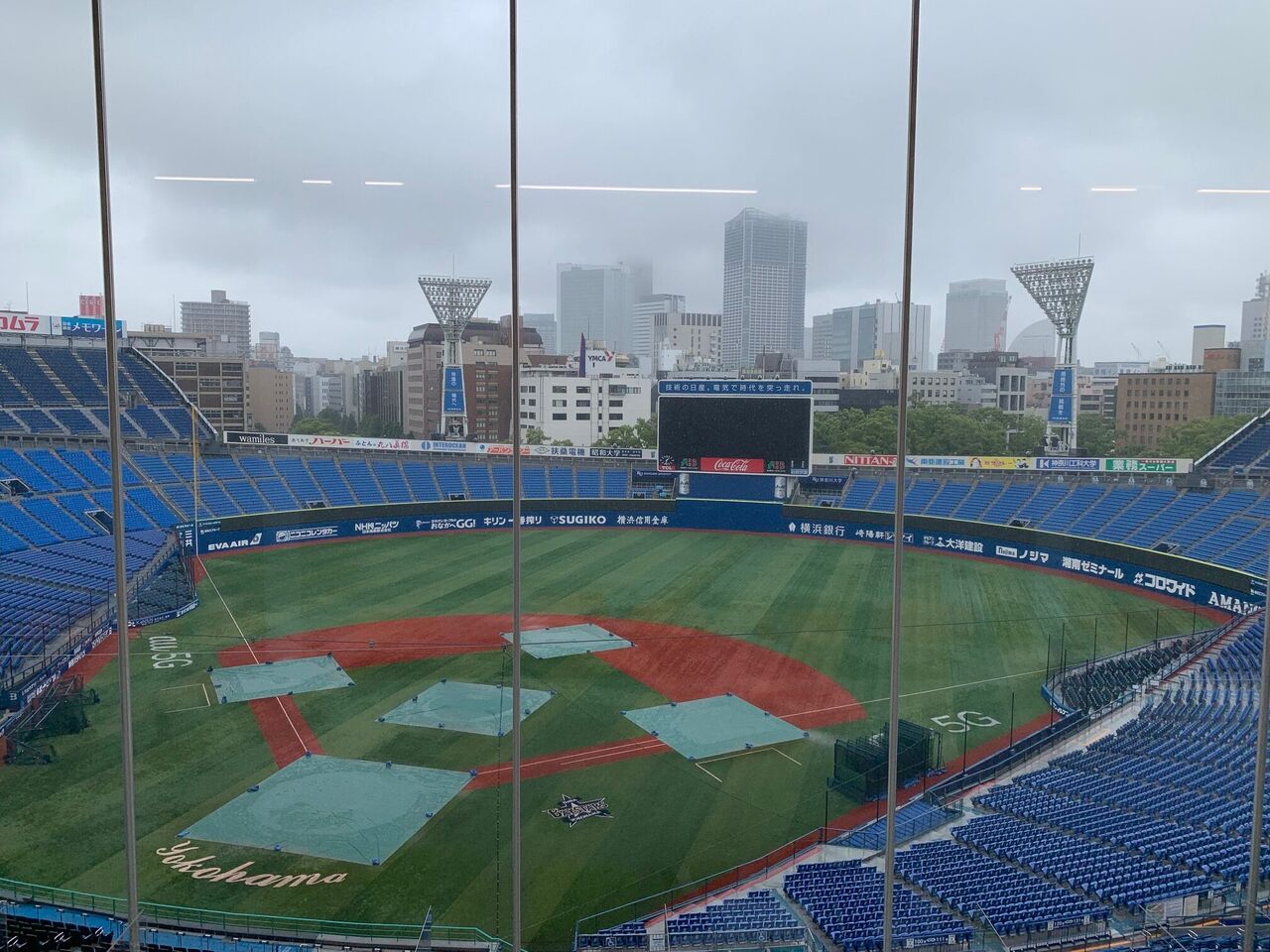 Dena 横浜スタジアムの１３日阪神戦は雨天中止 主催試合では今季初 ベイスターズnews