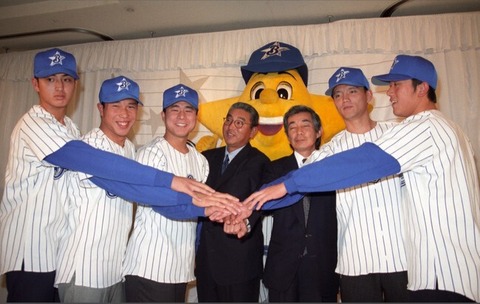 DeNA、1996年ドラ3・大野貴洋氏を2軍野手育成コーチに、社会人野球コーチと異例の契約