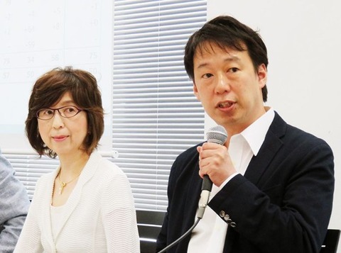 南場智子 (3)