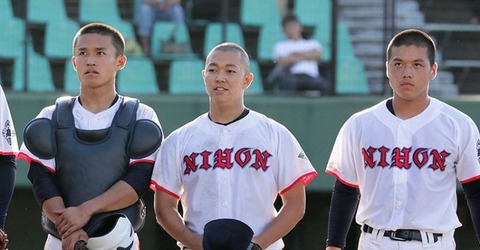 村田 (2)