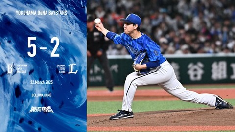 オープン戦 (18)