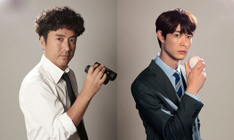 ドラフトキング (2)